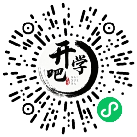 微信小程序码