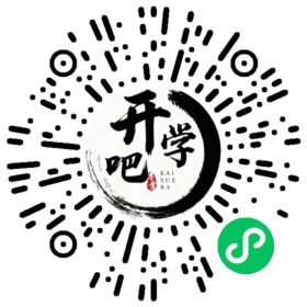 微信小程序码