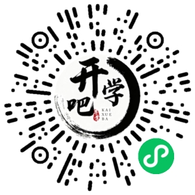 微信小程序码