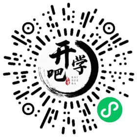 微信小程序码