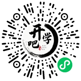 微信小程序码