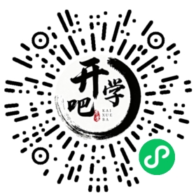 微信小程序码