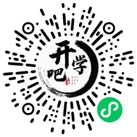 微信小程序码