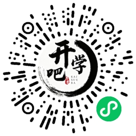 微信小程序码