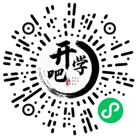 微信小程序码