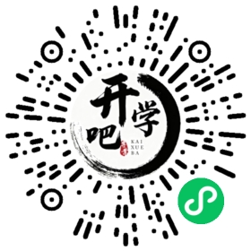 微信小程序码