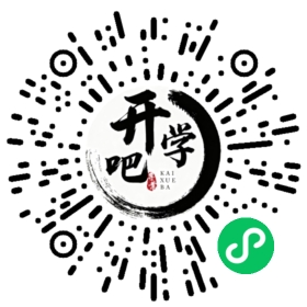 微信小程序码