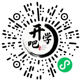 微信小程序码