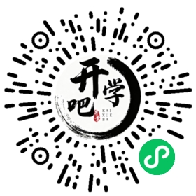 微信小程序码