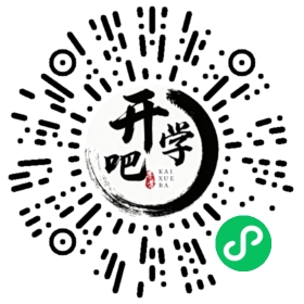 微信小程序码