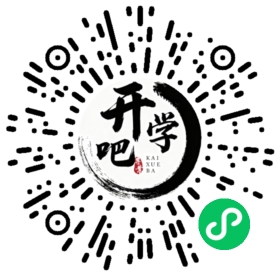 微信小程序码