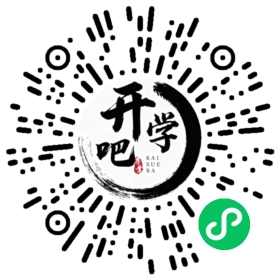 微信小程序码