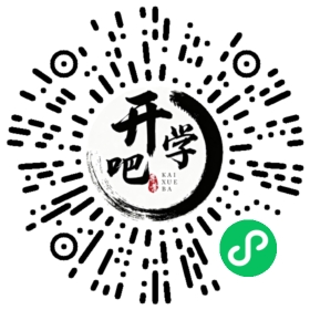 微信小程序码