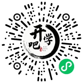 微信小程序码