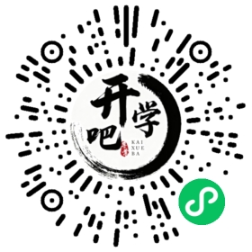 微信小程序码