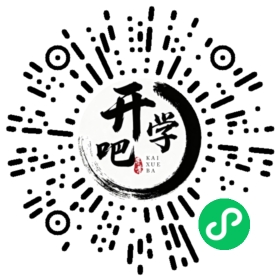 微信小程序码