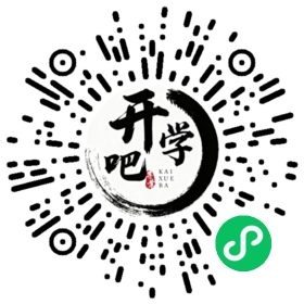 微信小程序码