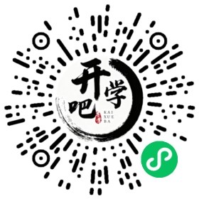 微信小程序码