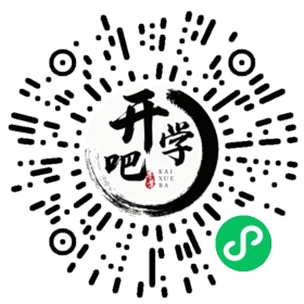 微信小程序码