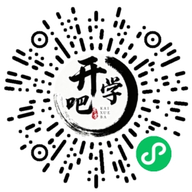 微信小程序码