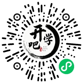 微信小程序码
