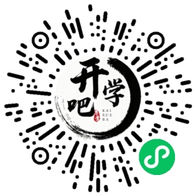 微信小程序码
