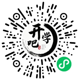 微信小程序码