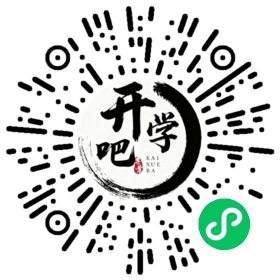 微信小程序码