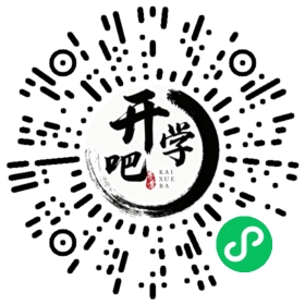 微信小程序码