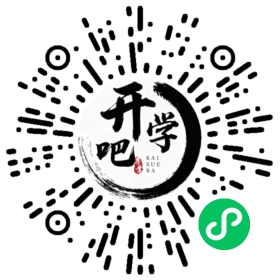 微信小程序码