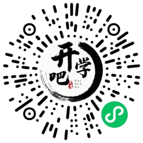 微信小程序码
