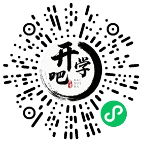 微信小程序码