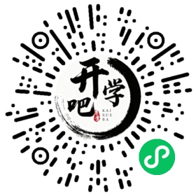 微信小程序码