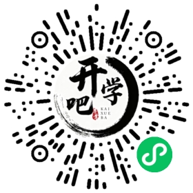 微信小程序码