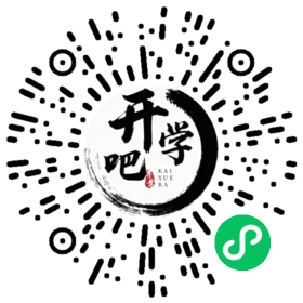 微信小程序码