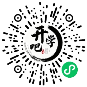 微信小程序码