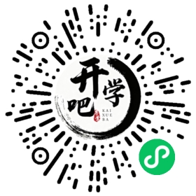 微信小程序码