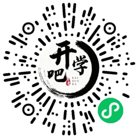 微信小程序码