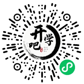 微信小程序码