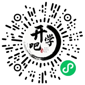 微信小程序码