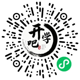 微信小程序码