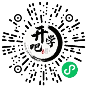 微信小程序码