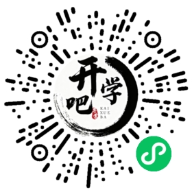 微信小程序码