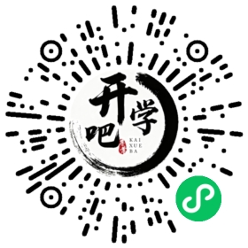 微信小程序码