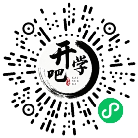 微信小程序码