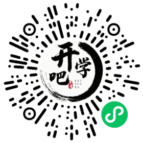 微信小程序码