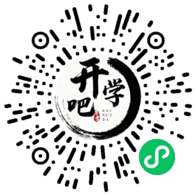 微信小程序码
