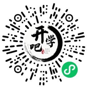 微信小程序码