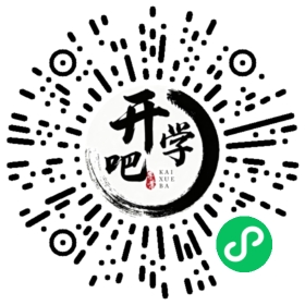 微信小程序码