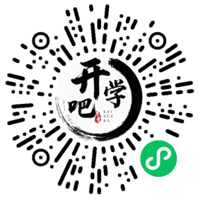 微信小程序码